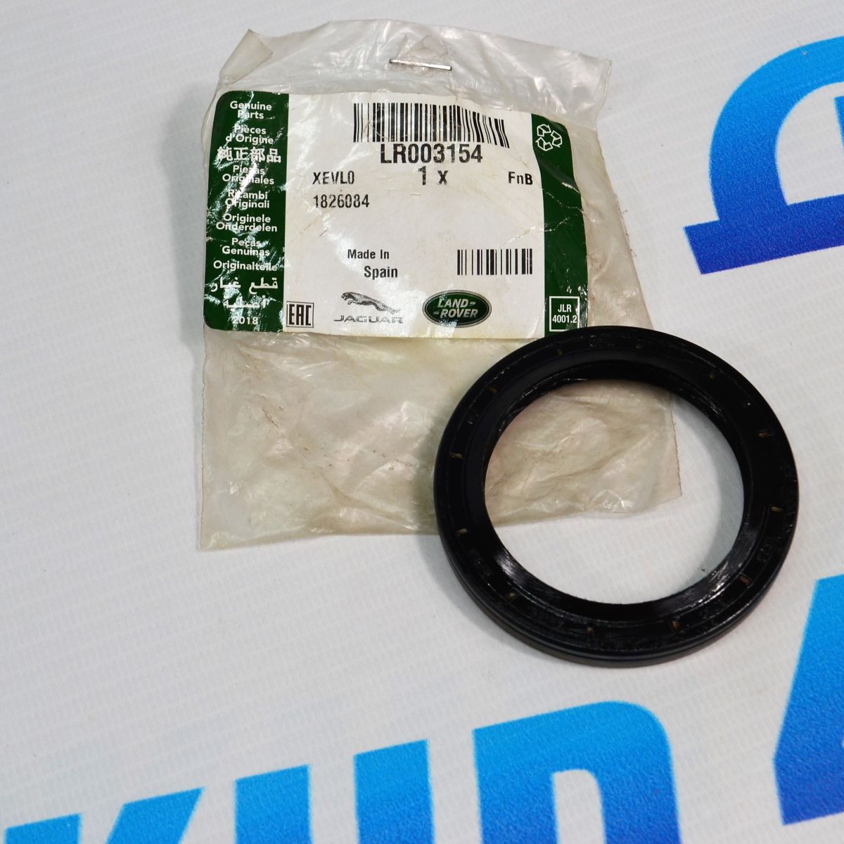Сальник втулки РКПП внутренний Land Rover Freelander 2 L358/Range Rover Evoque L538 LR003154