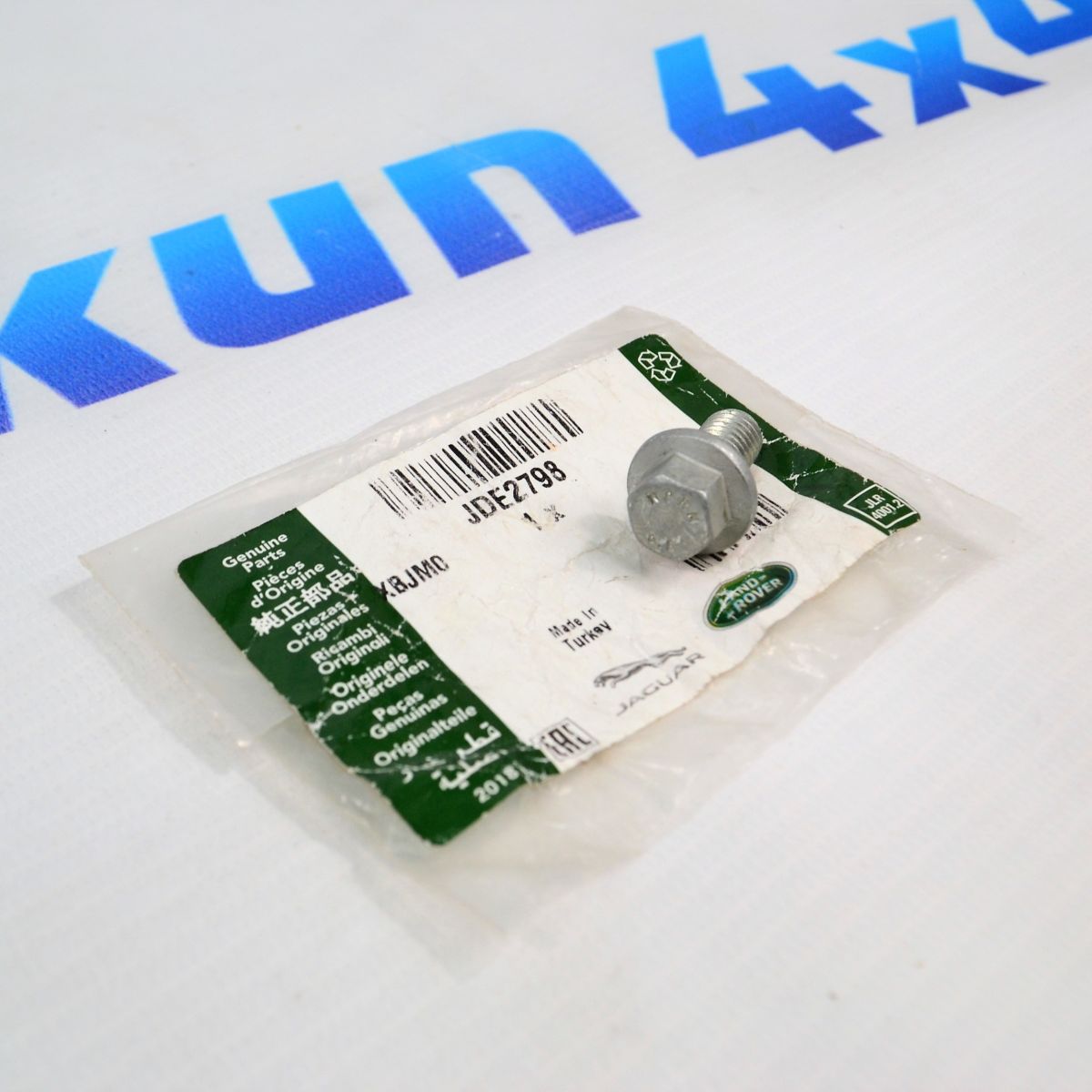 Болт крепёжный М8х16 мм Jaguar E-Pace V2.0T Petrol (M8x16) JDE2798