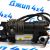 Компрессор подкачки пневмоподвески Jeep Grand Cherokee WK2 68204730AA