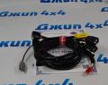 Проводка фаркопа для BAIC BJ40 2023-