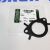 Прокладка клапана EGR Land Rover Discovery Sport/Range Rover Evoque/Jaguar F-Pace V2.0TD LR095555