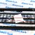 Разделитель кузова Dodge Ram 1500/Dodge Ram TRX 82215481