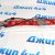Шланг тормозной передний Range Rover (правый) LR079544
