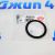 Прокладка маляного радиатора двигателя Jeep/Dodge/Ram V5.7 Hemi 68051457AA