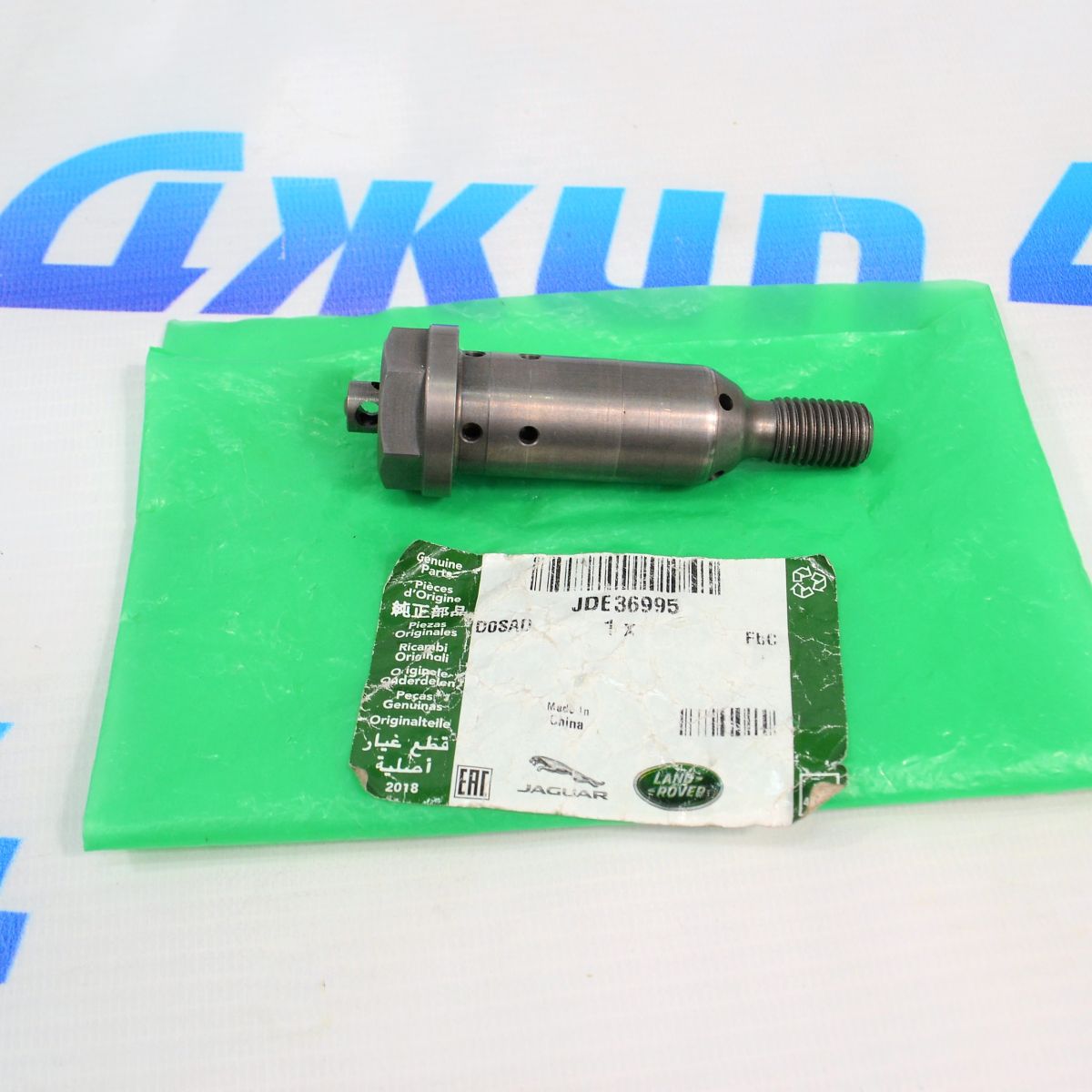 Болт распредвала Range Rover Evoque L551/Land Rover Discovery L550 V2.0TD/Jaguar F-Pace JDE36995