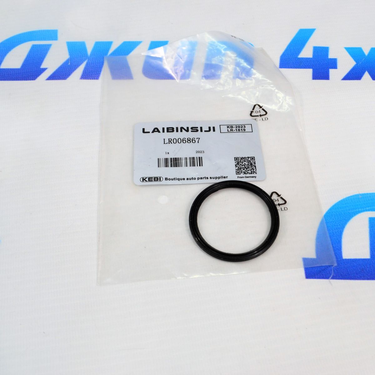 Кольцо уплотнительное датчика уровня масла в двигателе Land Rover Range Rover/Jaguar LR006867