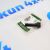 Болт распредвала Land Rover Freelander 2 L359/Range Rover Evoque L538 V2.2TD LR076010
