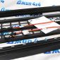 Разделитель кузова Dodge Ram 1500/Dodge Ram TRX 82215481