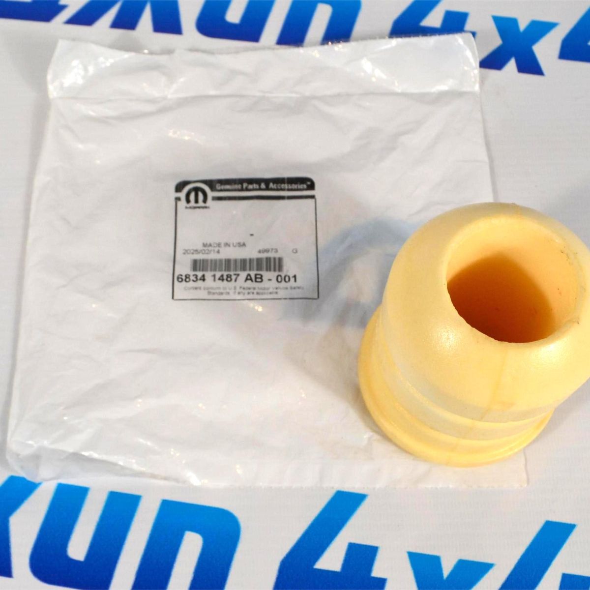 Отбойник заднего моста Jeep Gladiator 68341487AB