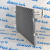 Радиатор кондиционера Land Rover L319/Range Rover Sport L320 V3.0TD LR018405