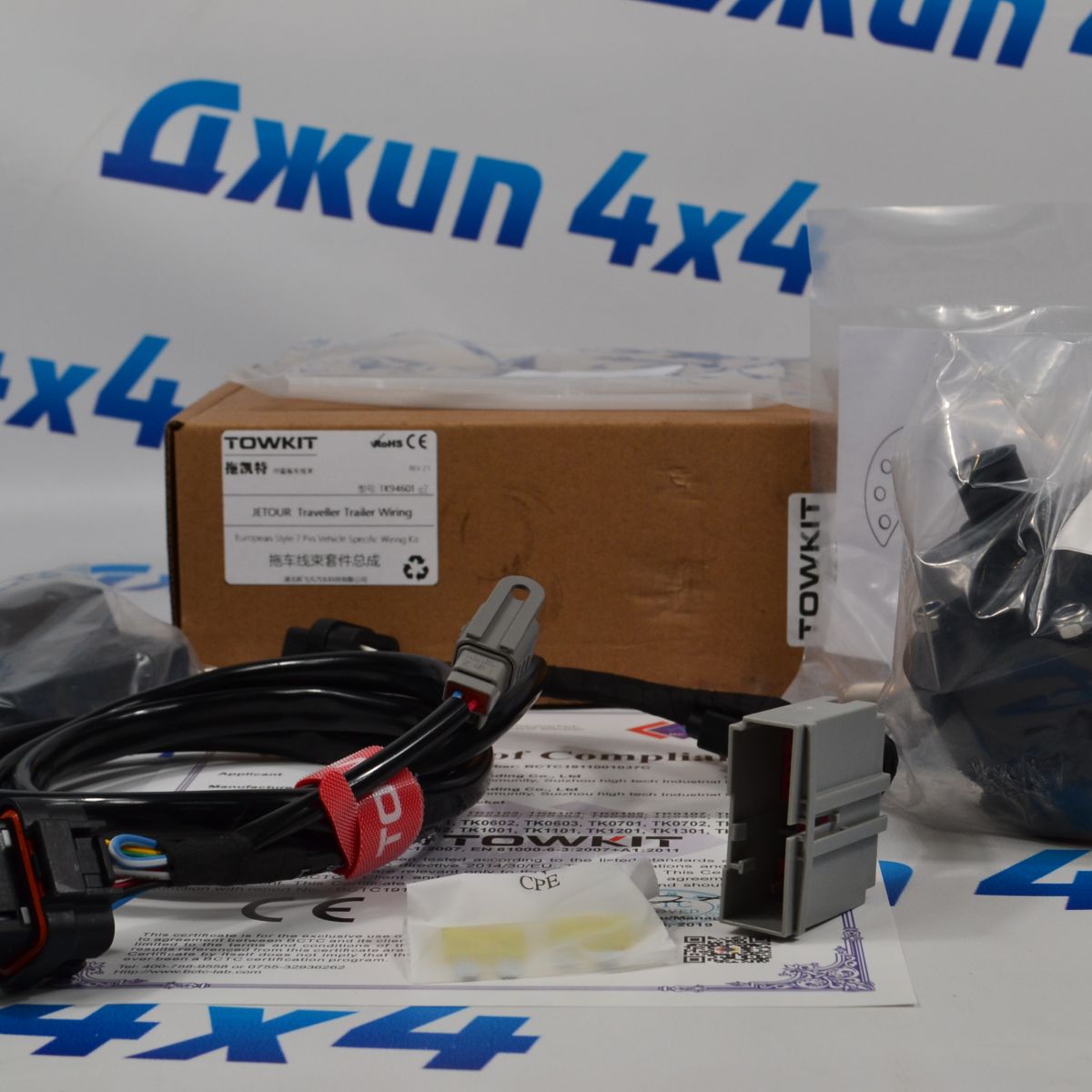 Проводка фаркопа для Jetour T2 2024-