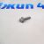 Болт крепёжный Jeep/Dodge/Chrysler/Ram  M8x1.25x30 06104025AA