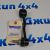 Стойка переднего стабилизатора Jeep Wrangler JL (лифт 2 дюйма) 68306981AB