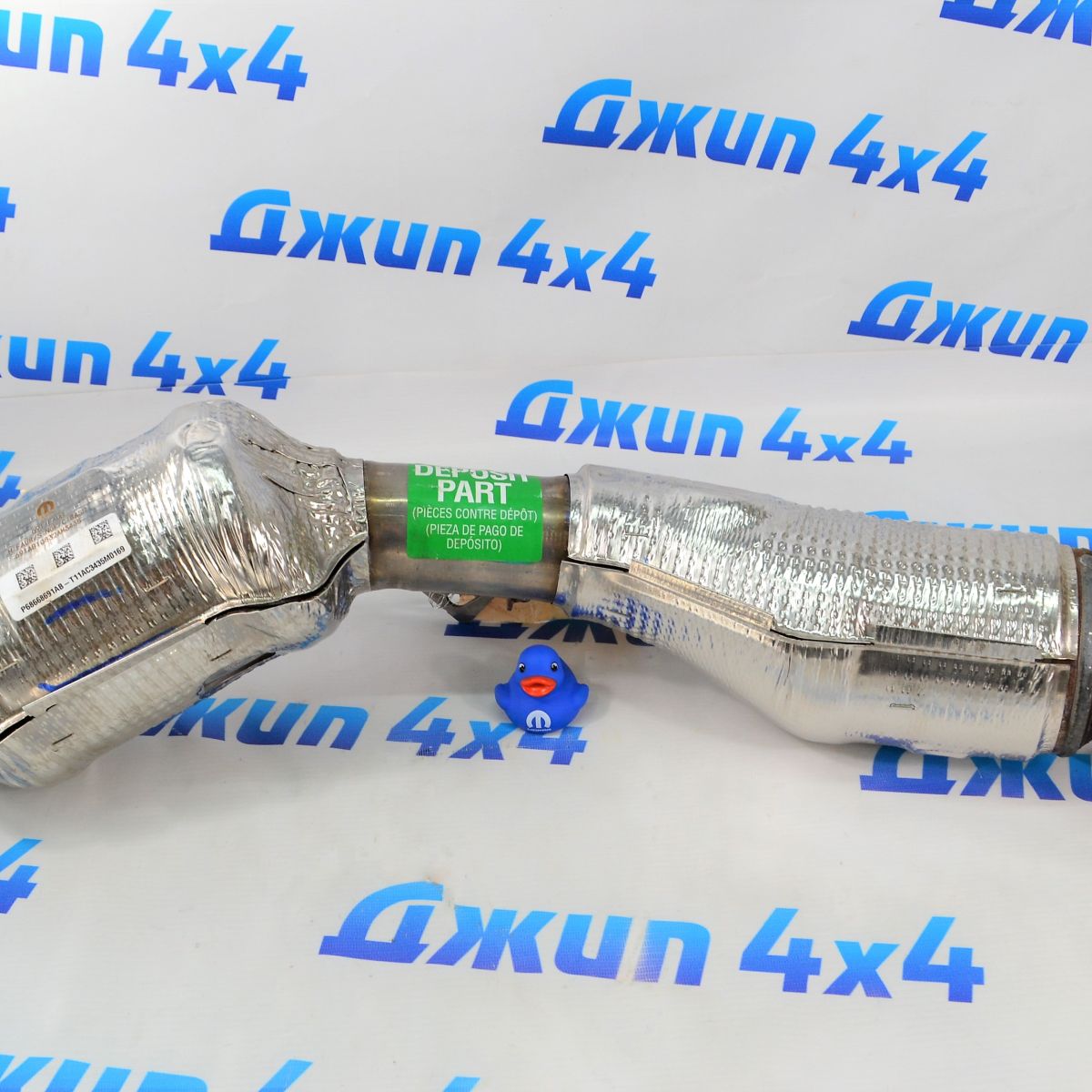 Комплект катализаторов Dodge Ram 1500 V3.0 Hurricane 68668692AB