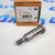 Клапан контроля давления масла фазовращателя Land Rover Discovery Sport L550 V2.0T LR127722
