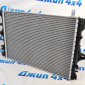 Радиатор интеркулера Jaguar XF X250/Jaguar XJ X351/Jaguar XK X150 V3.0SC/5.0SC C2C39565