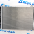Радиатор интеркулера Jaguar XF X250/Jaguar XJ X351/Jaguar XK X150 V3.0SC/5.0SC C2C39565