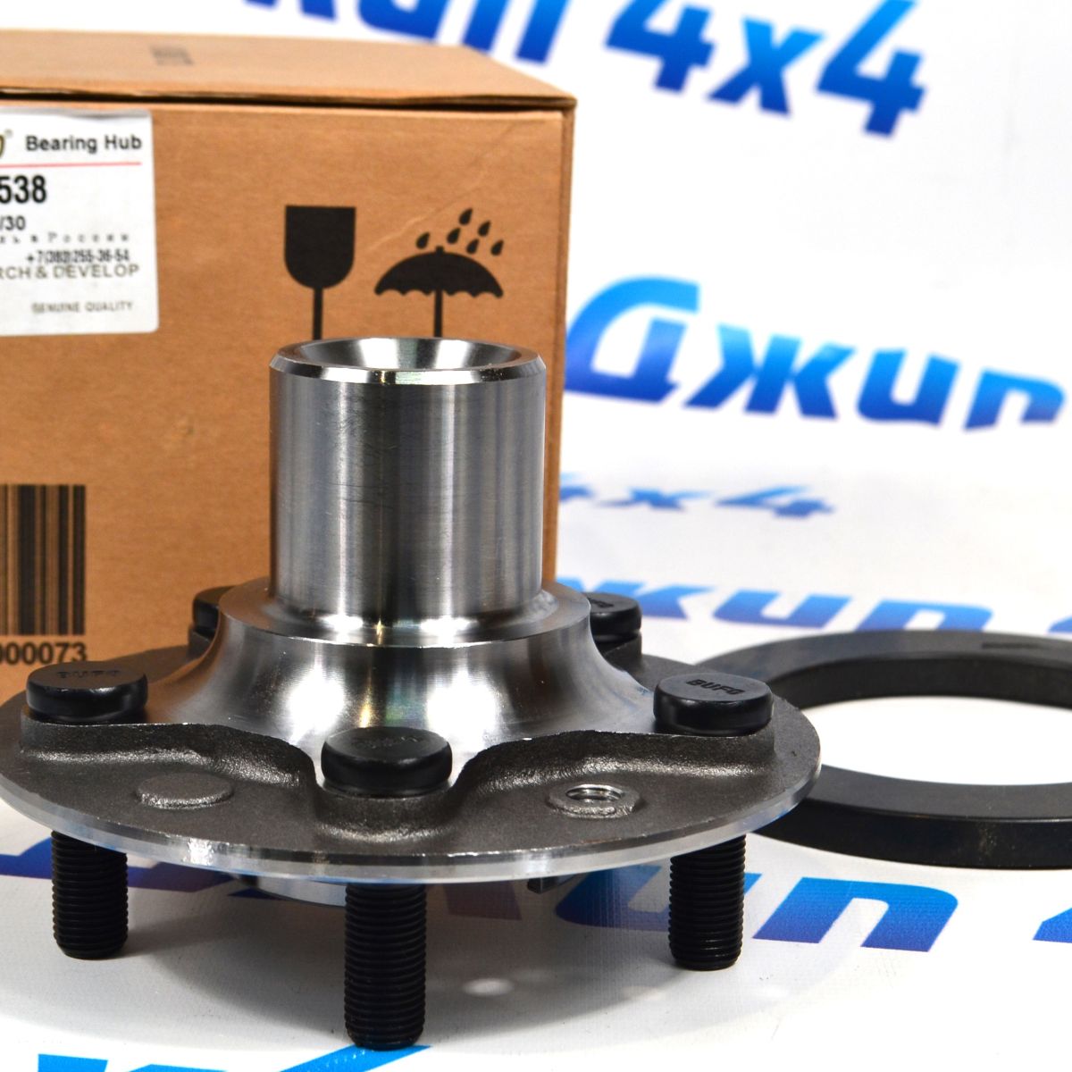 Фланец ступицы передней/задней Range Rover L405/Range Rover Sport L494 LR081538