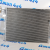 Радиатор кондиционера Land Rover L319/Range Rover Sport L320 V3.0TD LR018405