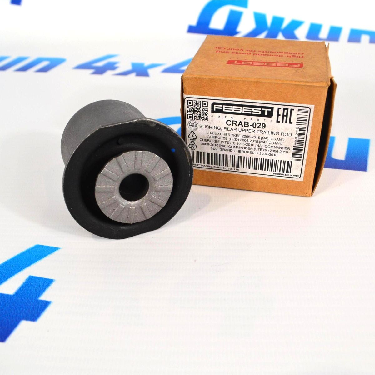 Cайлентблок задней верхней продольной тяги Jeep Grand Cherokee WK/Jeep Commander XK (к кузову) 52089629AA