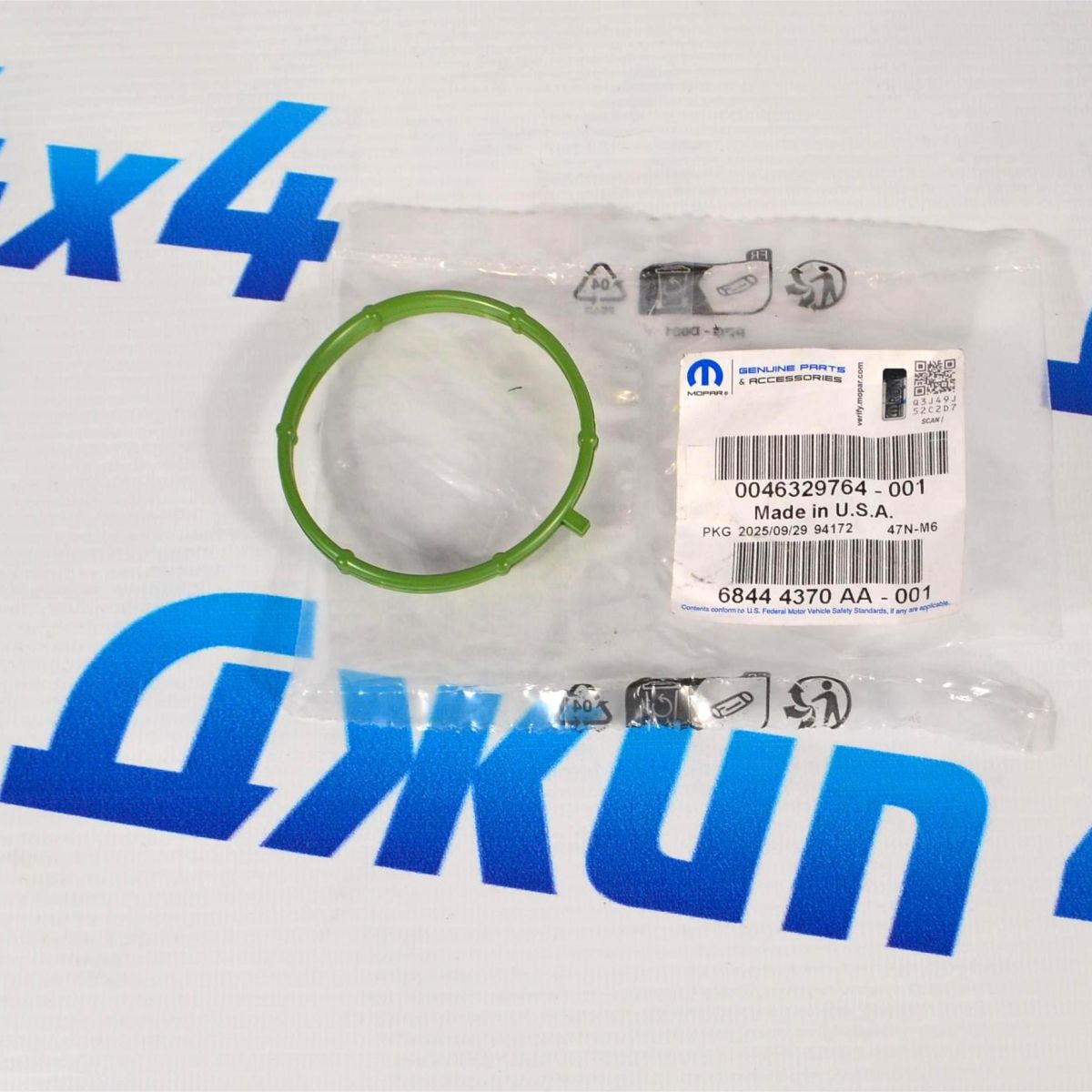 Прокладка дроссельной заслонки Jeep Wrangler JL/Jeep Gladiator JT/Dodge Ram DT V3.0CRD 68444370AA