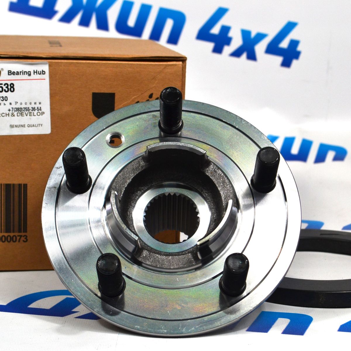 Фланец ступицы передней/задней Range Rover L405/Range Rover Sport L494 LR081538
