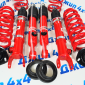Лифт комплект 2" дюйма Dodge Ram DT(регулируемый) 00001065
