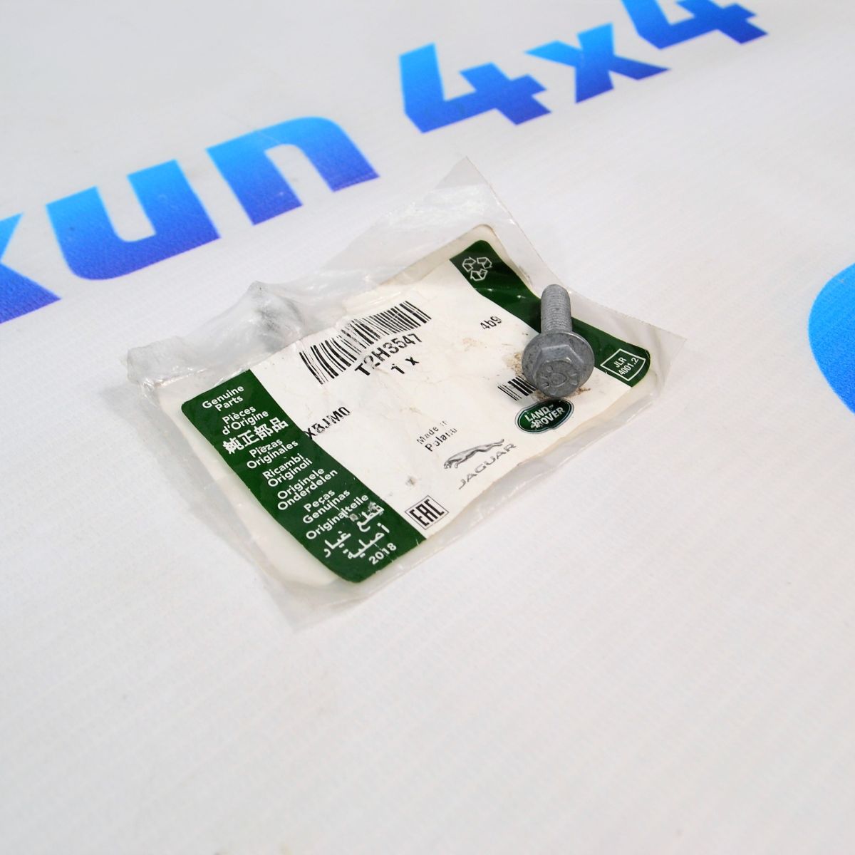 Болт крепёжный M6x25 мм Jaguar/Land Rover V2.0TD T2H3547
