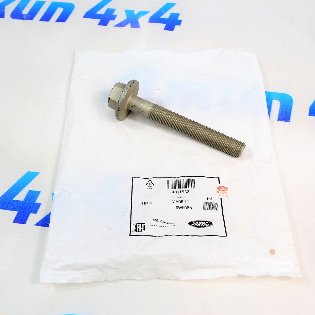 Болт шкива коленвала Land Rover Range Rover/Jaguar V3.0SC/V5.0/V5.0SC LR011952