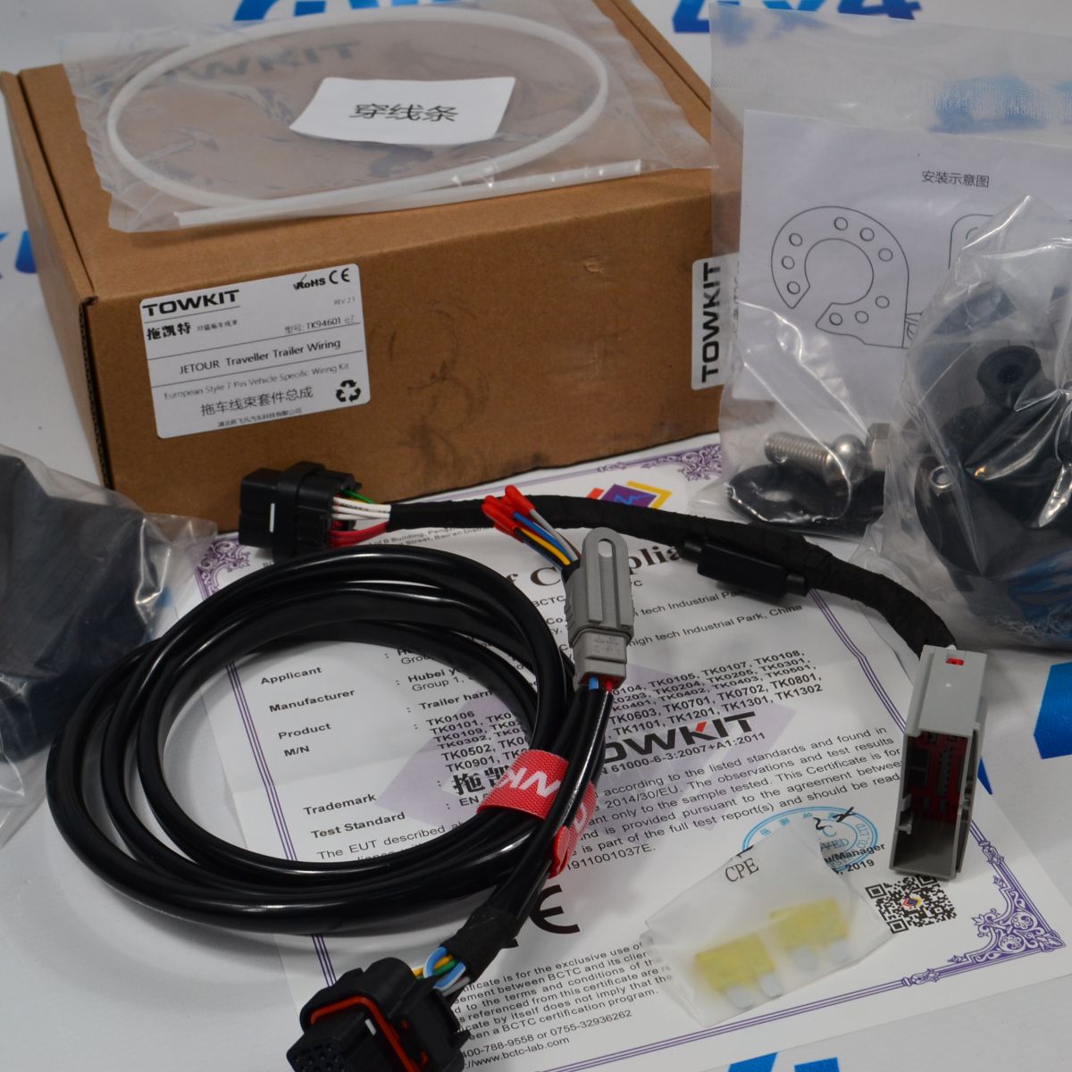 Проводка фаркопа для Jetour T2 2024-
