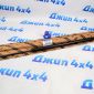 Амортизатор крышки багажника Jeep Grand Cherokee WK2(левый) 68165051AE