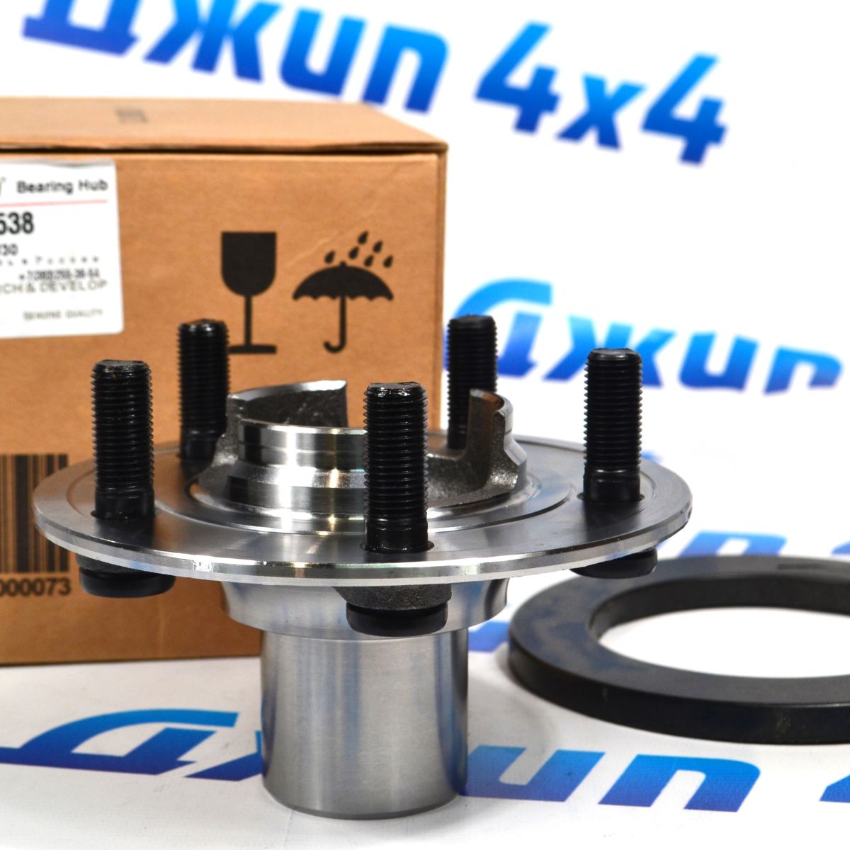 Фланец ступицы передней/задней Range Rover L405/Range Rover Sport L494 LR081538