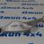 Рычаг продольный правый задней оси Jeep Grand Cherokee WK2 2016-2022 68263732AA