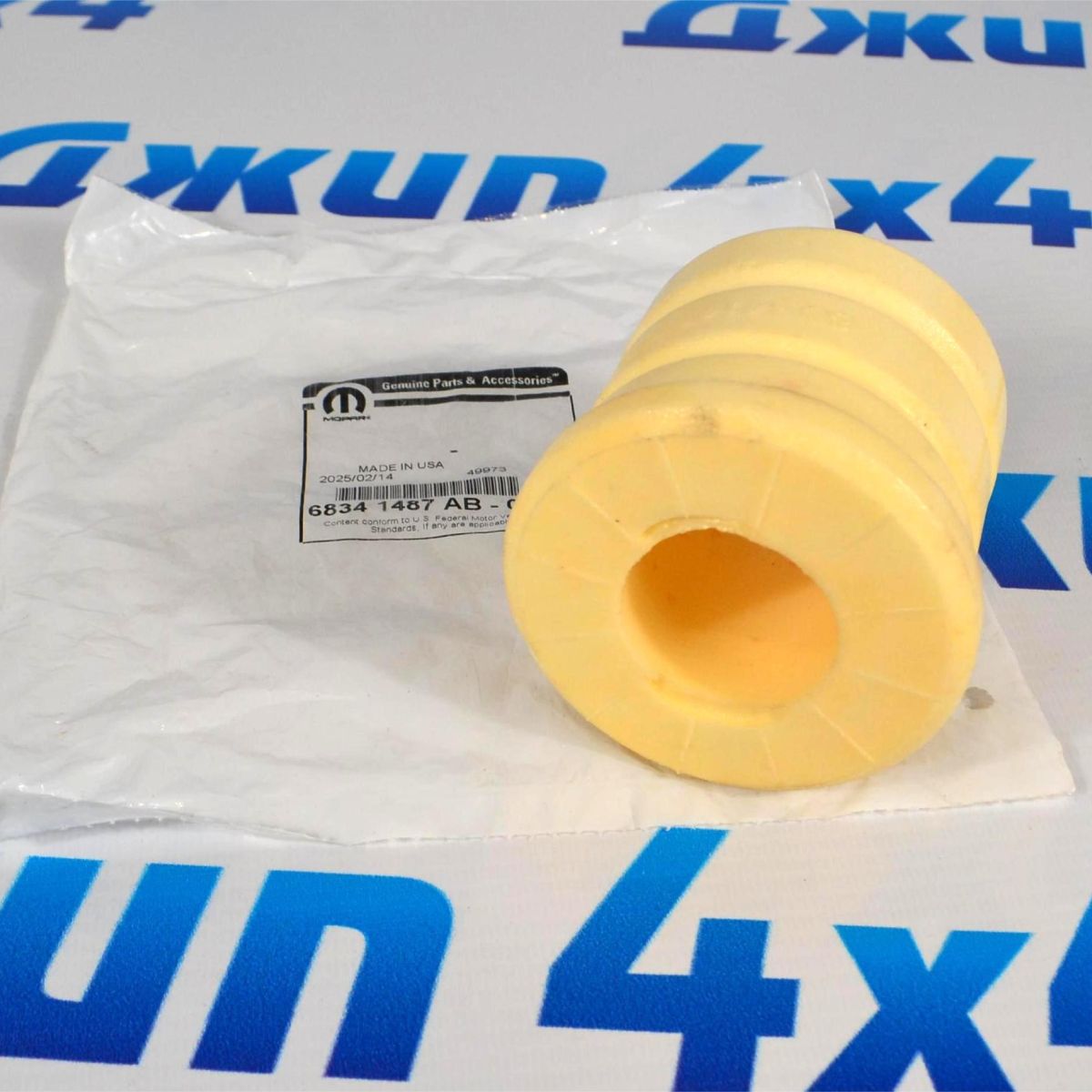 Отбойник заднего моста Jeep Gladiator 68341487AB