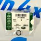 Кольцо уплотнительное трубки охлаждения турбины Land Rover Range Rover V3.0TD LR129336