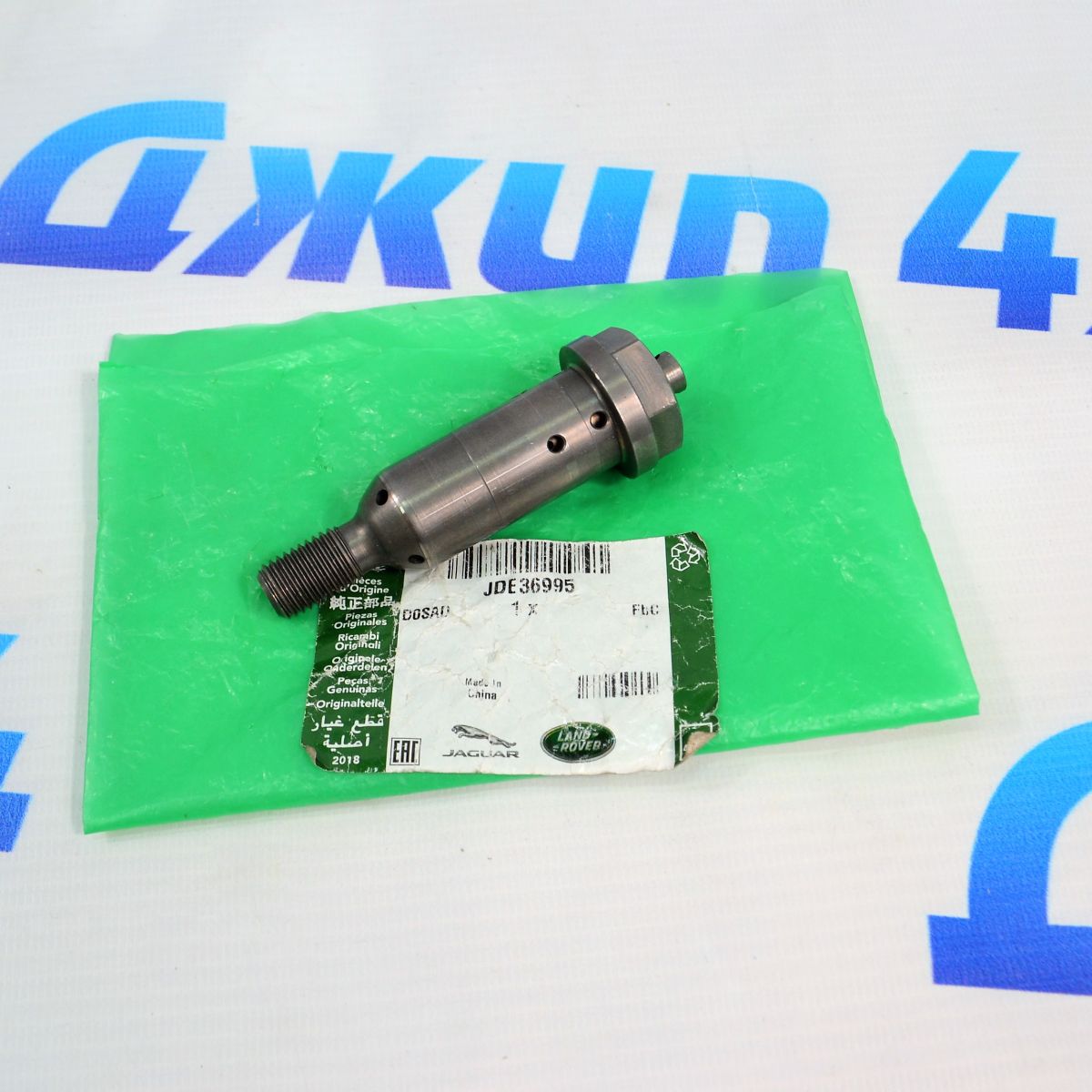 Болт распредвала Range Rover Evoque L551/Land Rover Discovery L550 V2.0TD/Jaguar F-Pace JDE36995