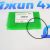 Прокладка помпы системы охлаждения Range Rover/Range Rover Sport V3.6TD LR002750
