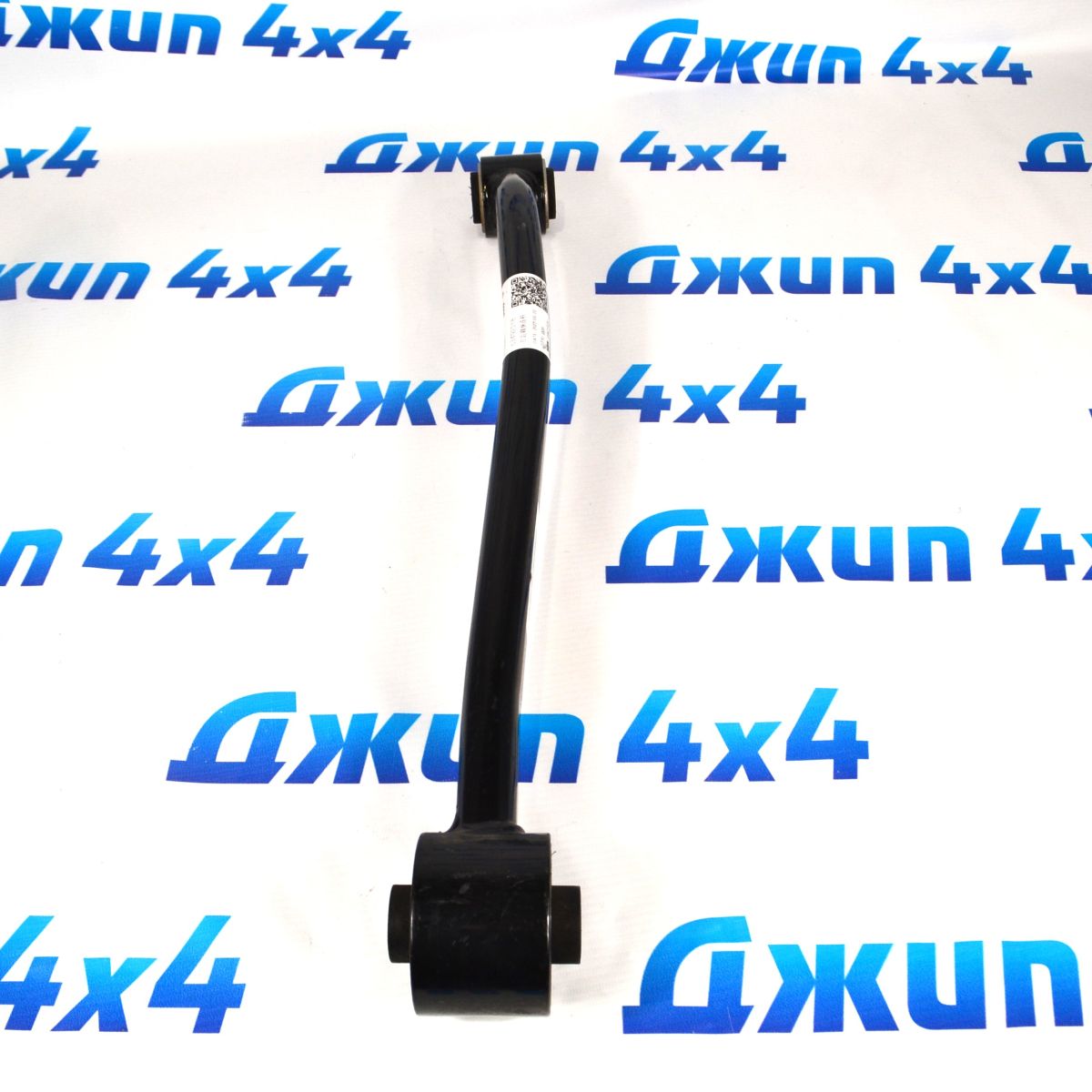 Рычаг задний продольный Jeep Compass MP (левый) 53492018