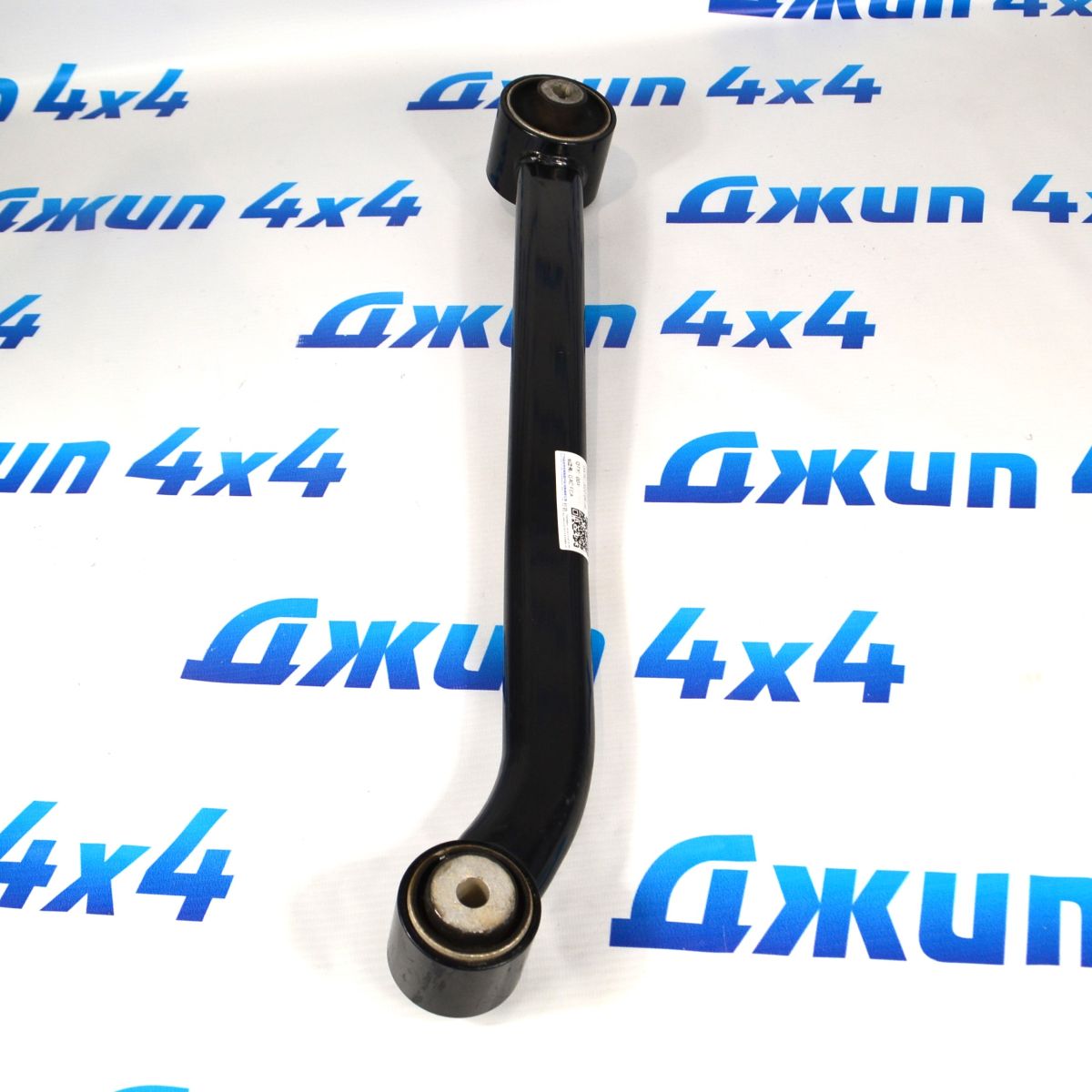 Рычаг задний продольный Jeep Compass MP (правый) 53492019