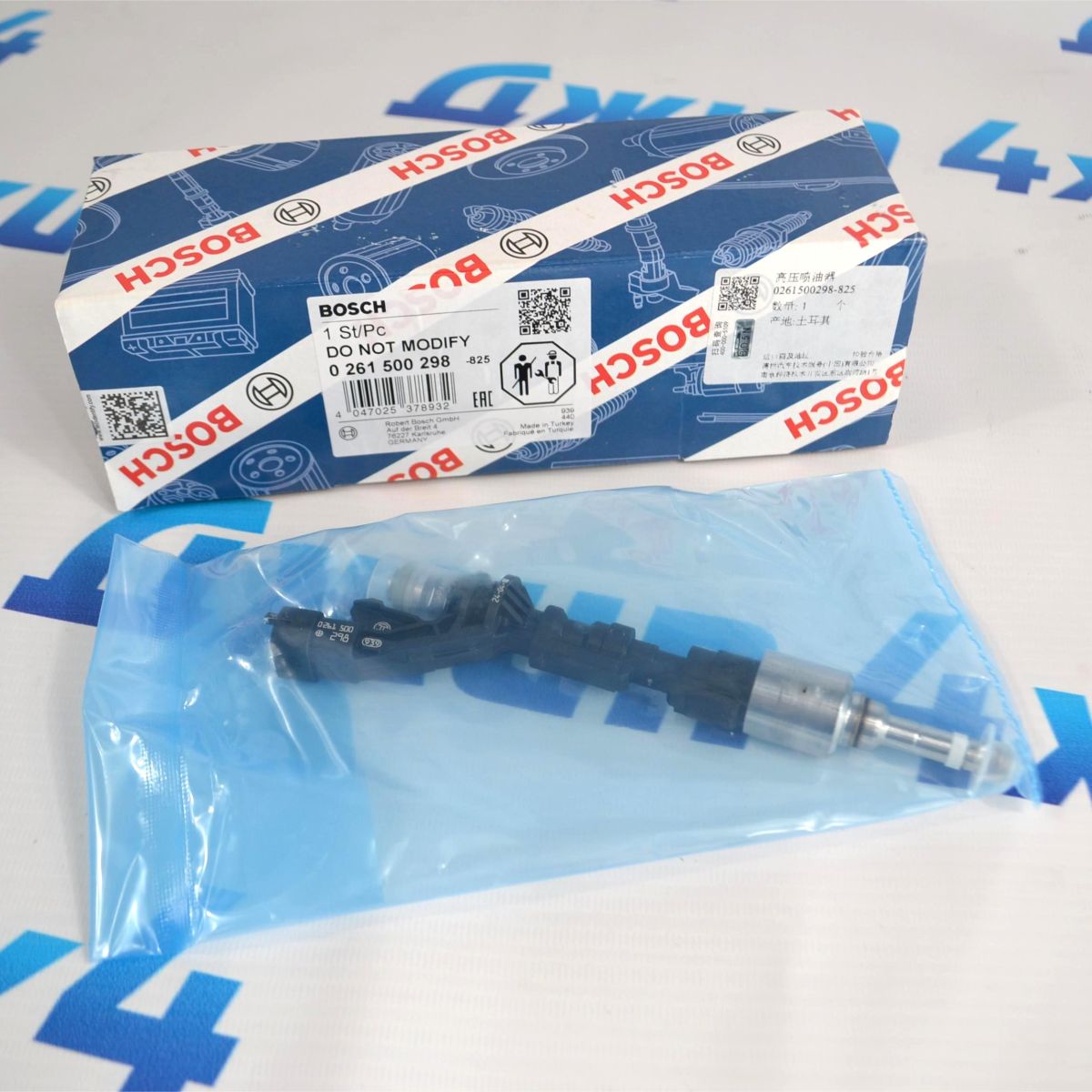 Форсунка топливная Land Rover/Range Rover/Jaguar V5.0SC LR079542