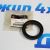 Сальник полуоси передней правой Jeep Compass MK 2007-2010 (для 4WD) 68005263AA