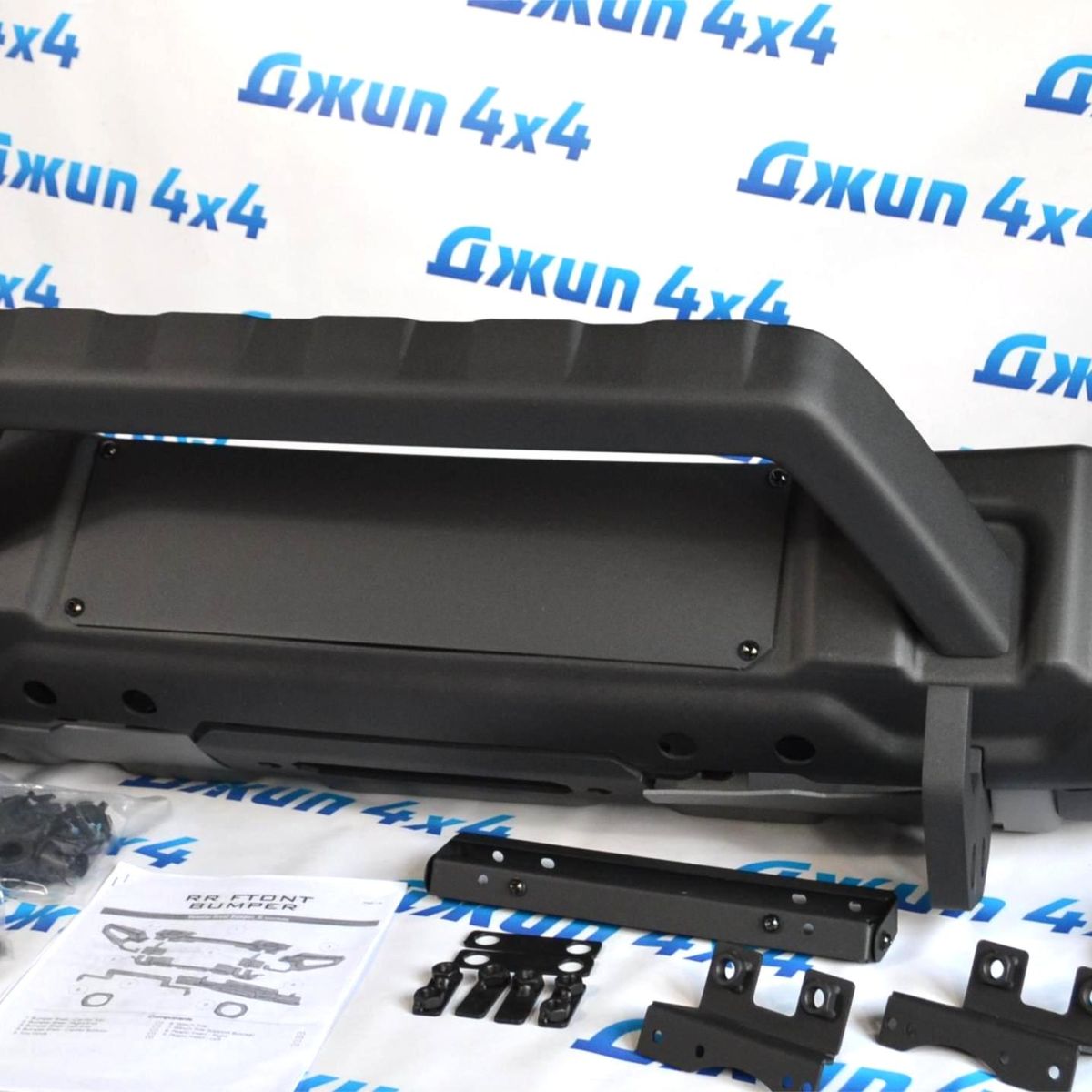 Бампер силовой передний Jeep Wrangler JL/Jeep Gladiator JT копия AEV (алюминий) JL-GL-483