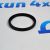 Сальник муфты Land Rover Freelander 2 L359/Range Rover Evoque L538 LR000881