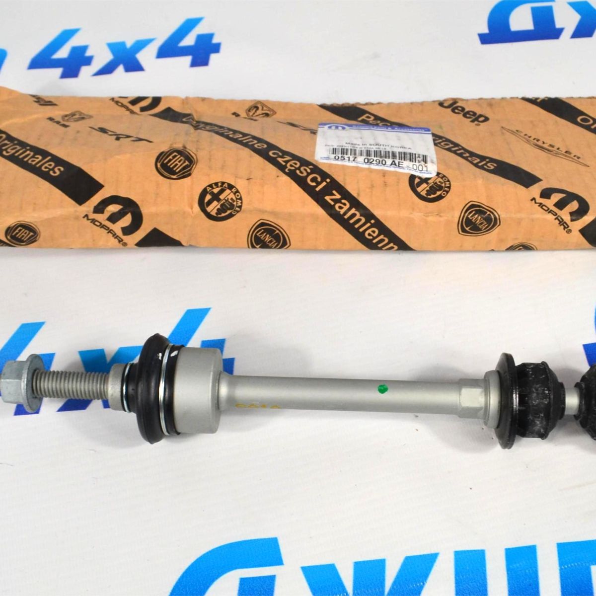 Тяга переднего стабилизатора Dodge Ram 1500 DR/Dodge Ram 1500 DS 5170290AD