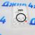 Прокладка термостата Jeep/Dodge/Chrysler/Ram V5.7/V6.1/V6.2/V6.4 Hemi 52028898AI