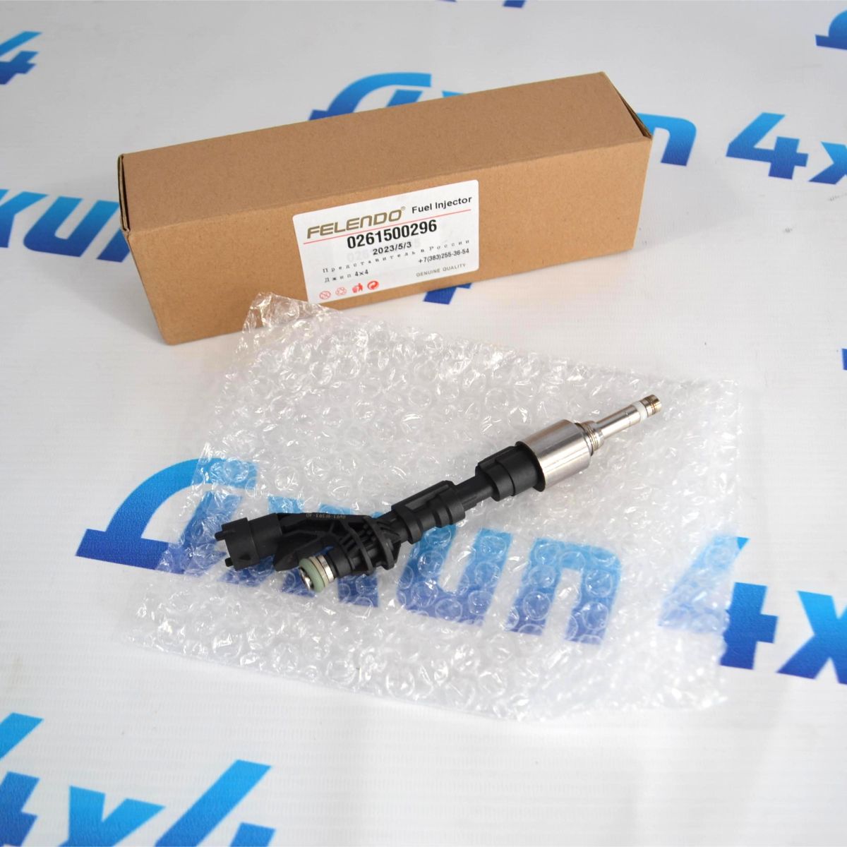 Форсунка топливная Land Rover/Range Rover/Jaguar V3.0SC LR041652
