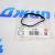 Прокладка кронштейна ТНВД Land Rover Discovery Sport L550/Range Rover Evoque L538 V2.0T Petrol LR034323