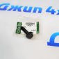 Болт распредвала Land Rover Freelander 2 L359/Range Rover Evoque L538 V2.2TD LR076010