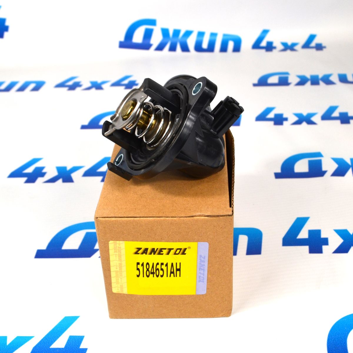 Термостат  Jeep Grand Cherokee WK2/Dodge Durango WD/Jeep Wrangler V3.6 (с корпусом) 5184651AH