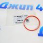 Прокладка дроссельной заслонки Land Rover Discovery/Land Rover Discovery Sport LR074073